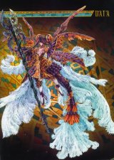 BUY NEW final fantasy tactics - 68070 Premium Anime Print Poster