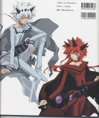 BUY NEW final fantasy unlimited - 16143 Premium Anime Print Poster