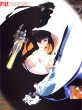 BUY NEW final fantasy unlimited - 2641 Premium Anime Print Poster