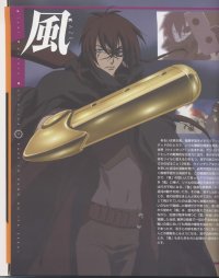 BUY NEW final fantasy unlimited - 2959 Premium Anime Print Poster