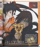 BUY NEW final fantasy unlimited - 2963 Premium Anime Print Poster