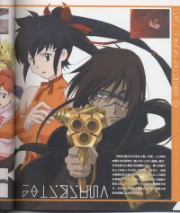 BUY NEW final fantasy unlimited - 2963 Premium Anime Print Poster