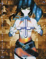 BUY NEW final fantasy unlimited - 49224 Premium Anime Print Poster