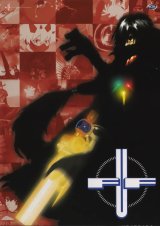 BUY NEW final fantasy unlimited - 49237 Premium Anime Print Poster