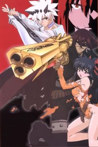 BUY NEW final fantasy unlimited - 54964 Premium Anime Print Poster