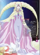 BUY NEW final fantasy unlimited - 78112 Premium Anime Print Poster