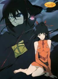 BUY NEW final fantasy unlimited - 85448 Premium Anime Print Poster