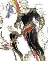 BUY NEW final fantasy v - 136931 Premium Anime Print Poster