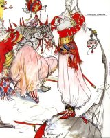BUY NEW final fantasy v - 137044 Premium Anime Print Poster
