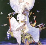 BUY NEW final fantasy v - 74457 Premium Anime Print Poster