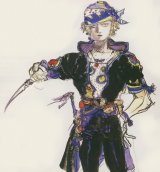 BUY NEW final fantasy v - 74459 Premium Anime Print Poster