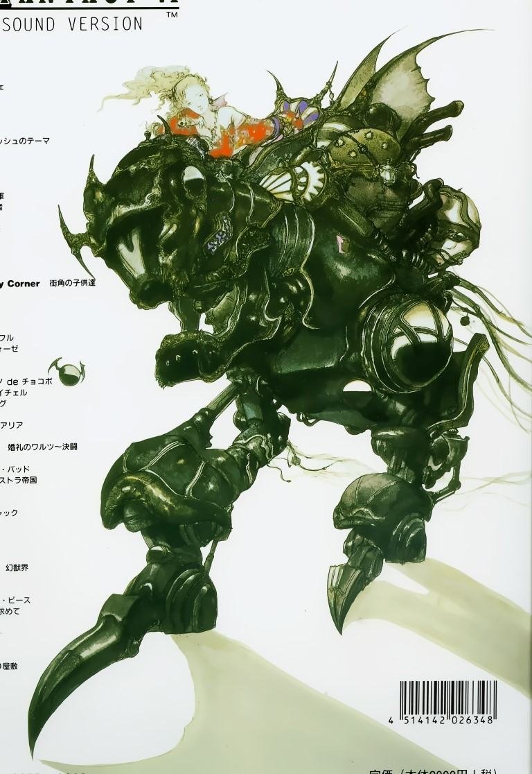 BUY NEW final fantasy vi - 103179 Premium Anime Print Poster final fantasy vi - 103179 image