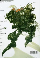 BUY NEW final fantasy vi - 103179 Premium Anime Print Poster