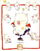 BUY NEW final fantasy vi - 136853 Premium Anime Print Poster