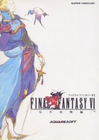 BUY NEW final fantasy vi - 24842 Premium Anime Print Poster