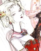 BUY NEW final fantasy vi - 57177 Premium Anime Print Poster