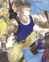 BUY NEW final fantasy vi - 57386 Premium Anime Print Poster