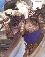 BUY NEW final fantasy vi - 58461 Premium Anime Print Poster
