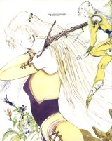 BUY NEW final fantasy vi - 58463 Premium Anime Print Poster