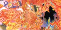 BUY NEW final fantasy vi - 75058 Premium Anime Print Poster