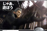 BUY NEW final fantasy vii - 125182 Premium Anime Print Poster