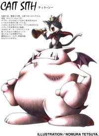 BUY NEW final fantasy vii - 12722 Premium Anime Print Poster