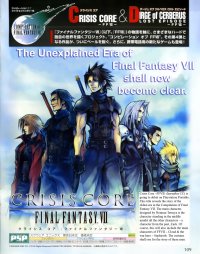 BUY NEW final fantasy vii - 128507 Premium Anime Print Poster