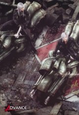 BUY NEW final fantasy vii - 139131 Premium Anime Print Poster