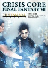BUY NEW final fantasy vii - 150362 Premium Anime Print Poster