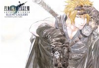 BUY NEW final fantasy vii - 151153 Premium Anime Print Poster