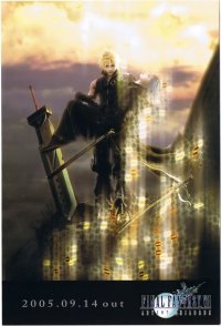 BUY NEW final fantasy vii - 22232 Premium Anime Print Poster