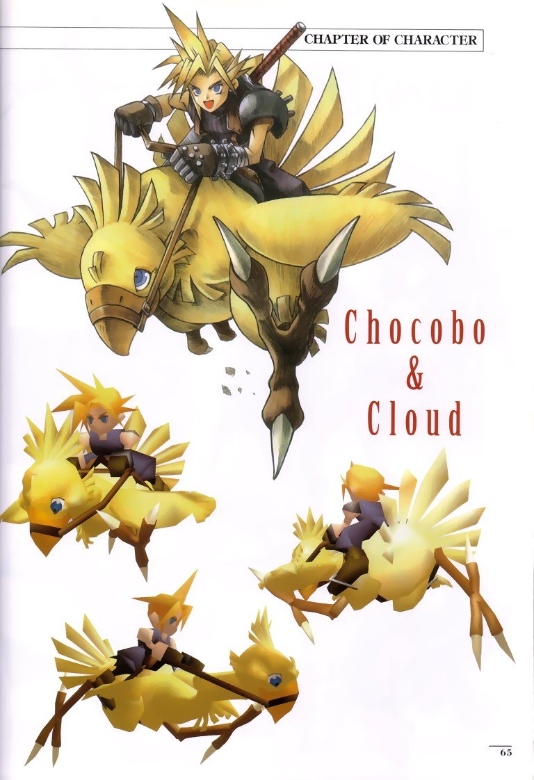 BUY NEW final fantasy vii - 25667 Premium Anime Print Poster final fantasy vii - 25667 image