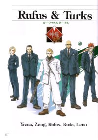 BUY NEW final fantasy vii - 25669 Premium Anime Print Poster