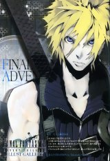BUY NEW final fantasy vii - 31927 Premium Anime Print Poster