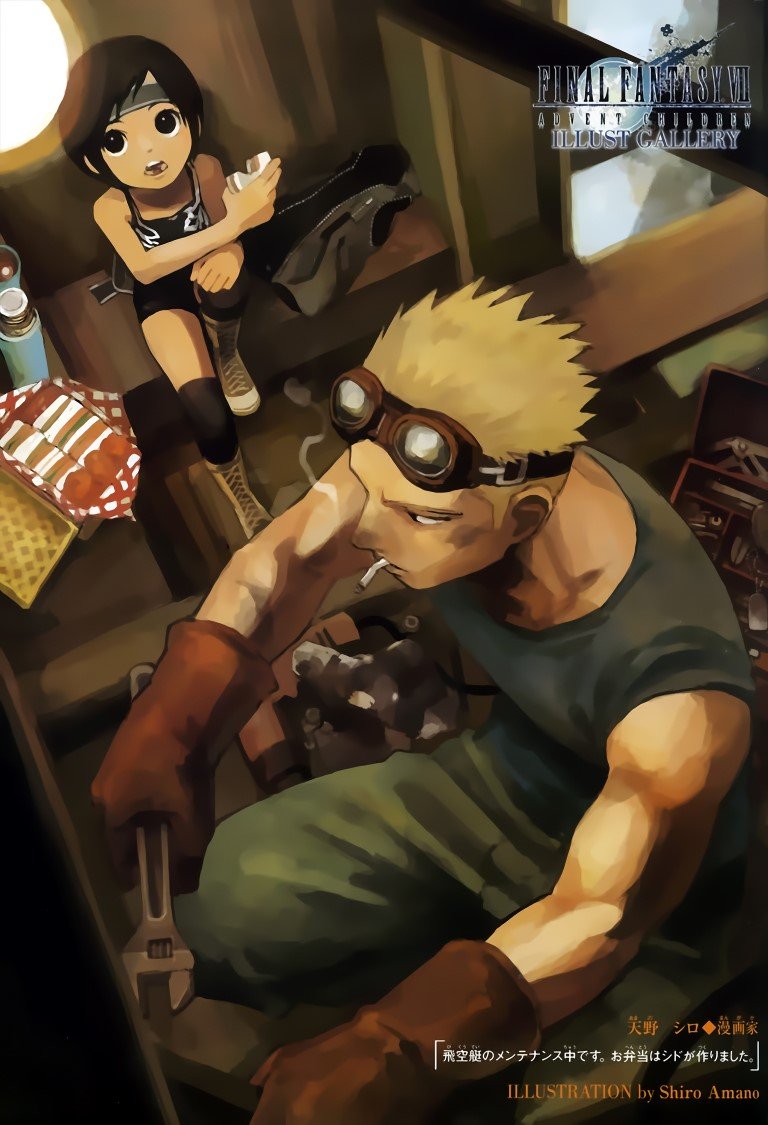BUY NEW final fantasy vii - 57864 Premium Anime Print Poster final fantasy vii - 57864 image