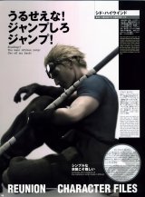 BUY NEW final fantasy vii - 86257 Premium Anime Print Poster