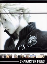 BUY NEW final fantasy vii - 99620 Premium Anime Print Poster