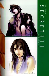 BUY NEW final fantasy viii - 70534 Premium Anime Print Poster