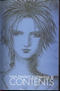 BUY NEW final fantasy x - 114190 Premium Anime Print Poster