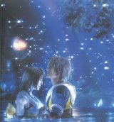 BUY NEW final fantasy x - 15532 Premium Anime Print Poster