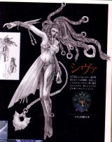BUY NEW final fantasy x - 46448 Premium Anime Print Poster