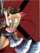 BUY NEW final fantasy x2 - 5137 Premium Anime Print Poster