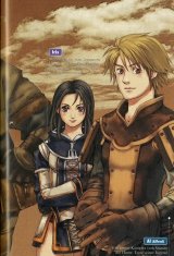 BUY NEW final fantasy xi - 118111 Premium Anime Print Poster