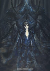 BUY NEW final fantasy xi - 118610 Premium Anime Print Poster