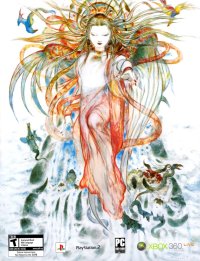 BUY NEW final fantasy xi - 160036 Premium Anime Print Poster