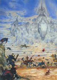 BUY NEW final fantasy xi - 40494 Premium Anime Print Poster