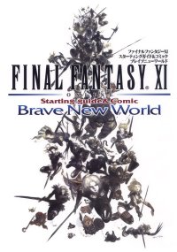 BUY NEW final fantasy xi - 89595 Premium Anime Print Poster