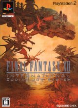 BUY NEW final fantasy xii - 152434 Premium Anime Print Poster