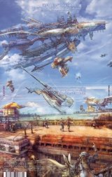 BUY NEW final fantasy xii - 71576 Premium Anime Print Poster
