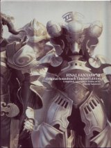 BUY NEW final fantasy xii - 72306 Premium Anime Print Poster